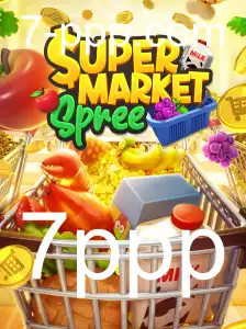 Explorando as Avenidas do Entretenimento com SupermarketSpree: O Jogo e suas Dinâmicas